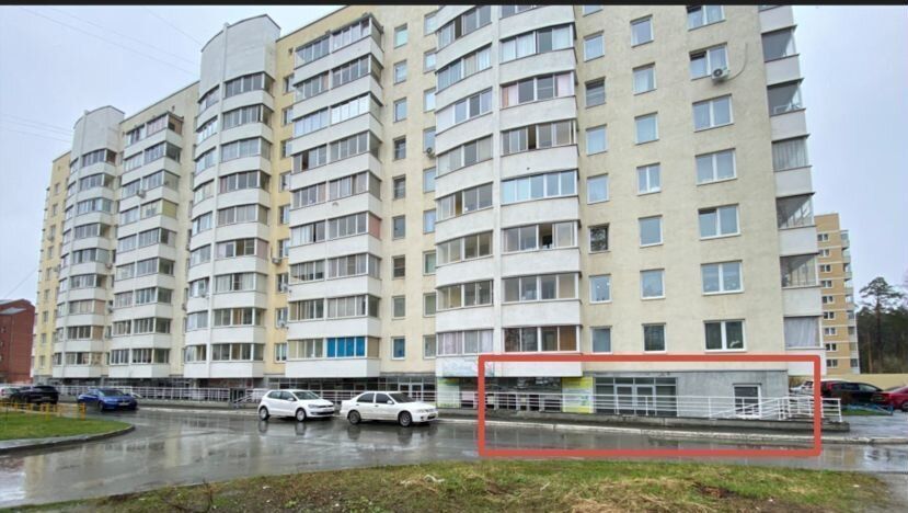 свободного назначения г Верхняя Пышма ул Уральских рабочих 44д фото 3