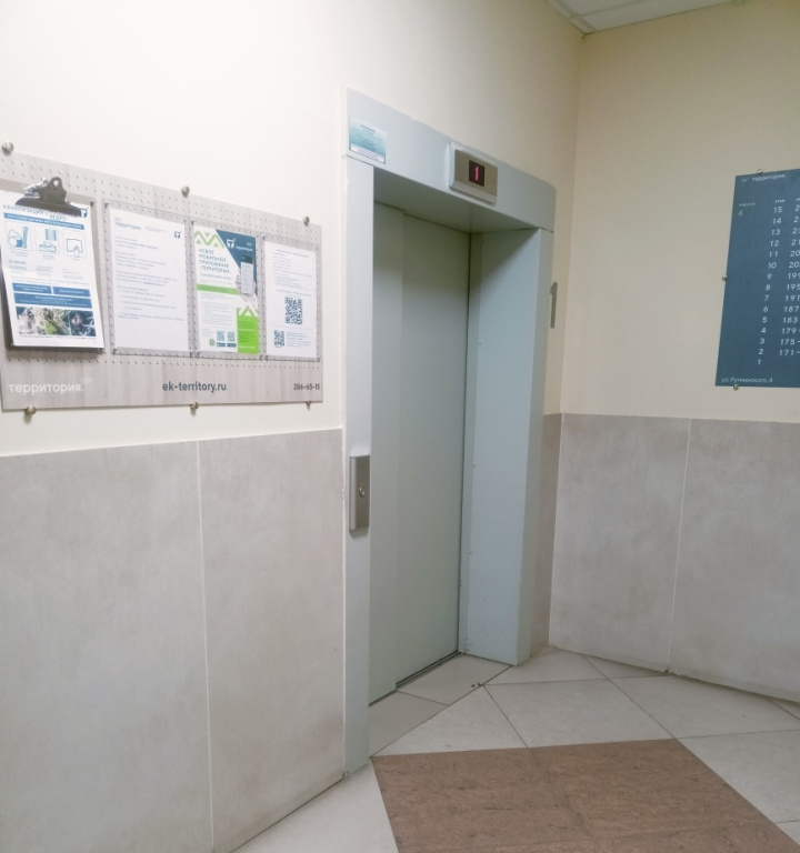 квартира г Екатеринбург Краснолесье Рутминского, 4 / улица Анатолия Мехренцева, 3 фото 10