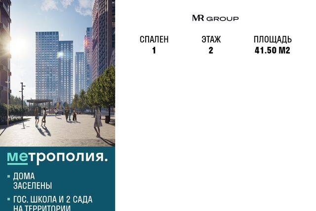 пр-кт Волгоградский 32/5к 3 фото
