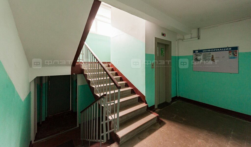 квартира г Казань Яшьлек ул Гаврилова 42 фото 19