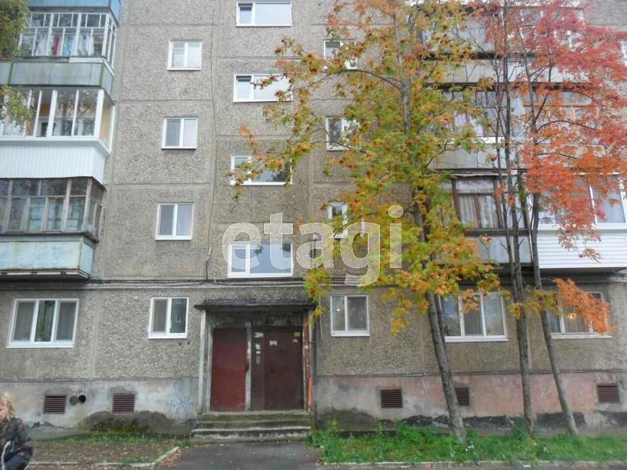 квартира г Нижний Тагил ул Зари 34 фото 5