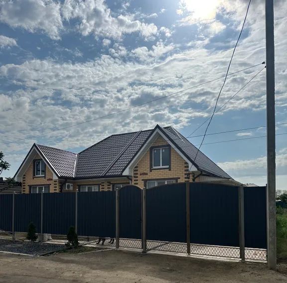 дом р-н Ейский г Ейск ул Ромашковая 102 фото 1