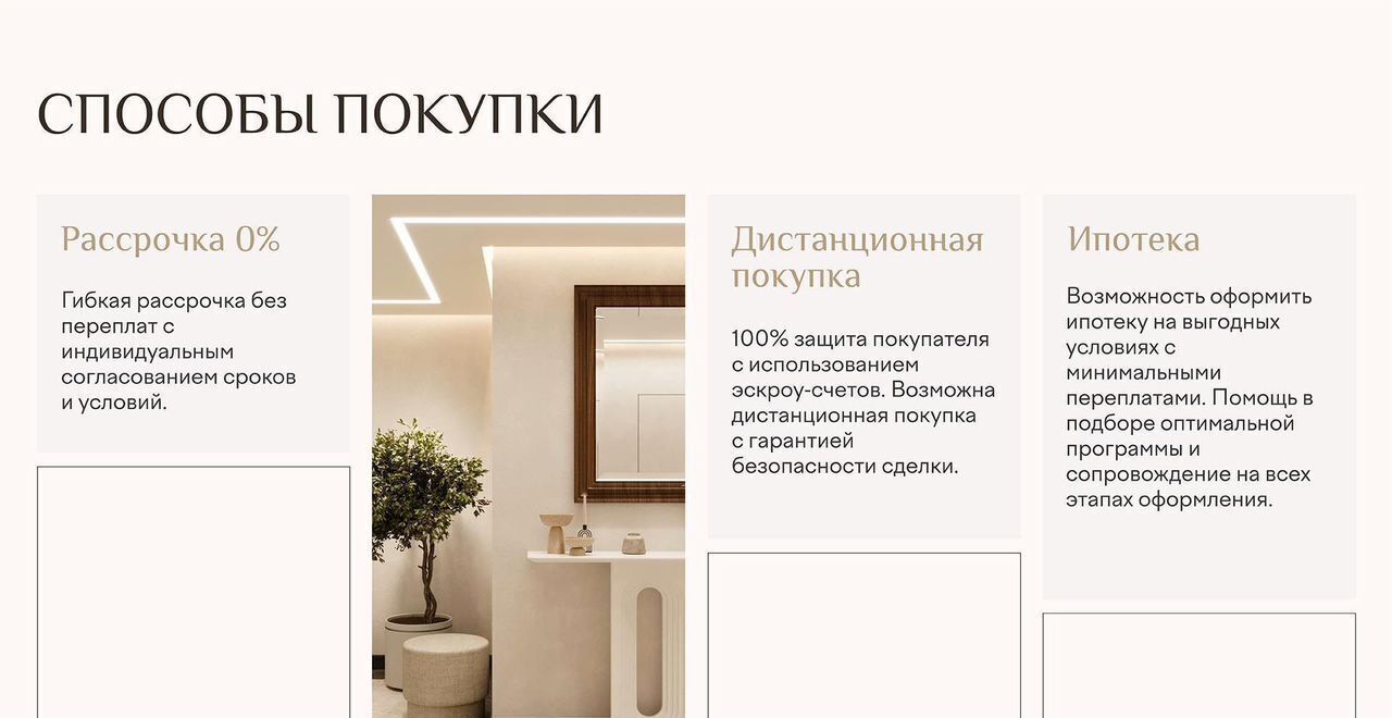 квартира р-н Анапский г Анапа ул Верхняя дорога корп. 1 фото 15