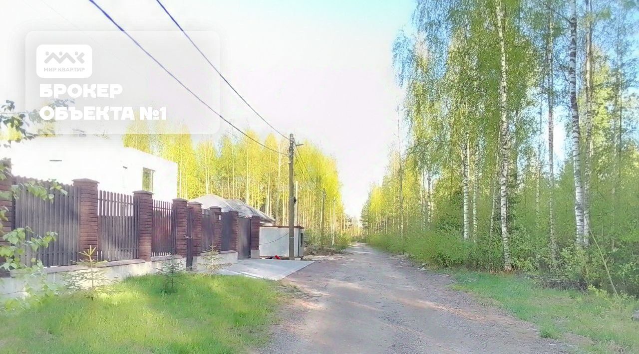 земля р-н Всеволожский г Всеволожск ул Радужная 30 Улица Дыбенко фото 3