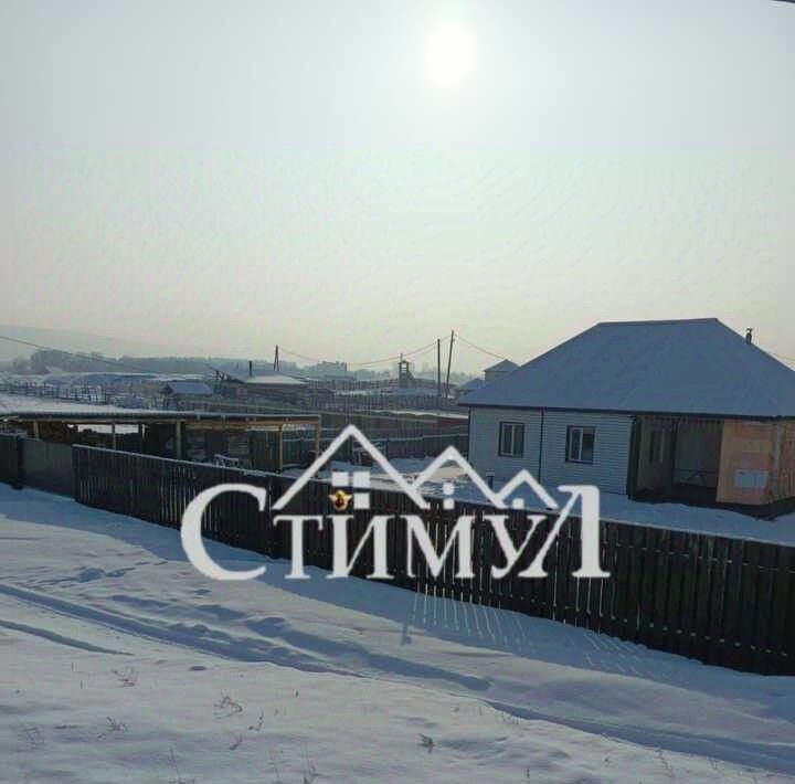 дом г Черногорск ул Мира фото 3