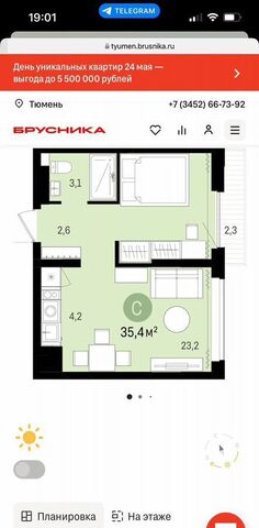 р-н Калининский ул Тимирязева 8к/1 фото