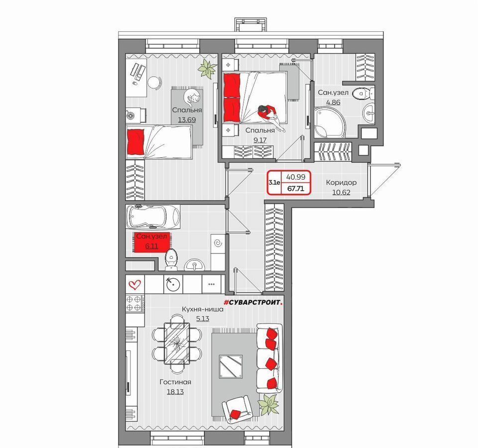 квартира г Казань р-н Приволжский проезд Детский 3/3 фото 1