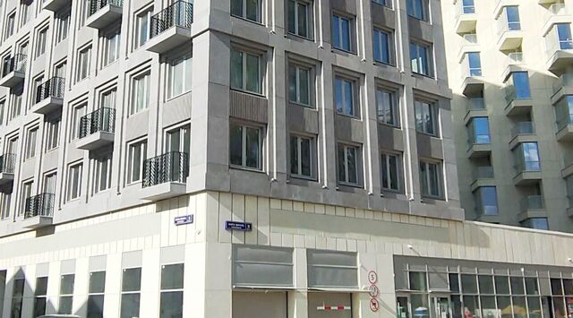 метро ЗИЛ наб Марка Шагала 11к/2 фото