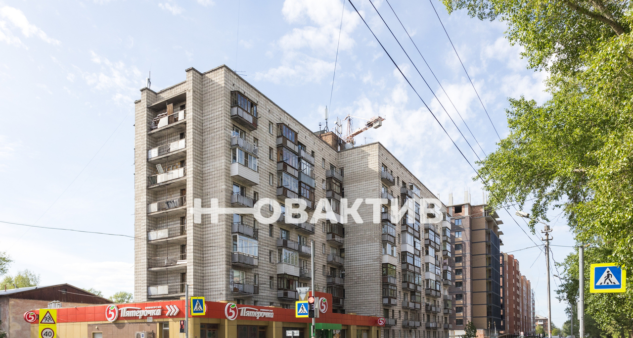 квартира г Новосибирск ул Серафимовича 14 Площадь Маркса фото 1