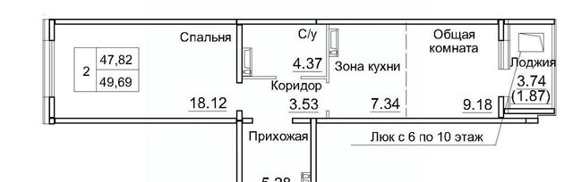 мкр 3 22 Площадь Маркса фото мкр 3 22 Площадь Маркса фото