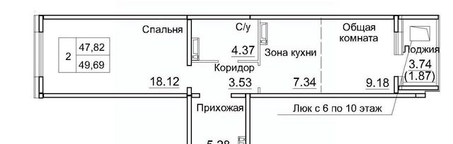 мкр 3 22 Площадь Маркса фото мкр 3 22 Площадь Маркса фото