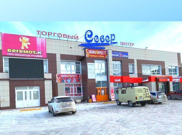квартира г Муравленко ул 70 лет Октября 39 фото 2