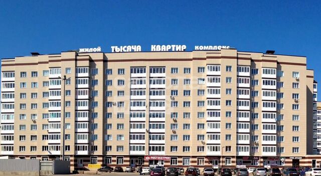 р-н Октябрьский ул Советская 190к/1 фото