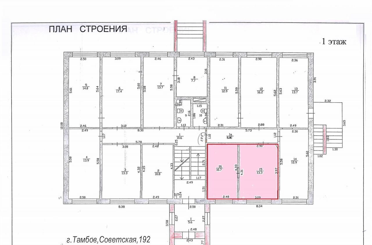 свободного назначения г Тамбов р-н Октябрьский ул Советская 192 фото 4
