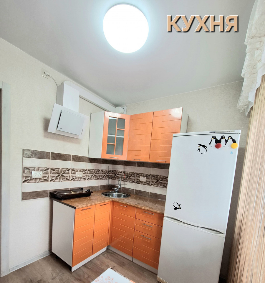 квартира р-н Барабинский г Барабинск ул Калинина 7 фото 7