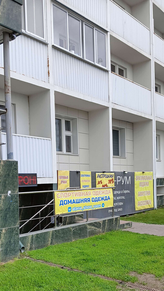 квартира г Новосибирск ул Забалуева 90 фото 19