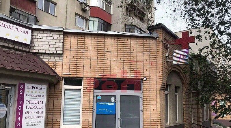 торговое помещение г Самара Советская ул Дыбенко 120а фото 2