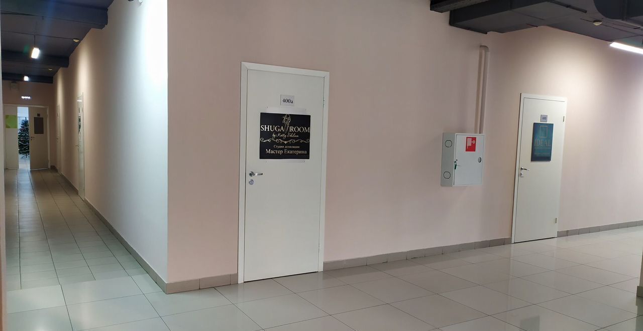 офис г Новосибирск Студенческая пр-кт Карла Маркса 53а фото 7