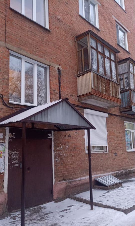 квартира г Юрга ул Московская 30 фото 1
