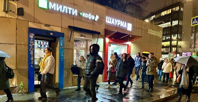 метро Чкаловская ул Верхняя Сыромятническая 7с/3 фото