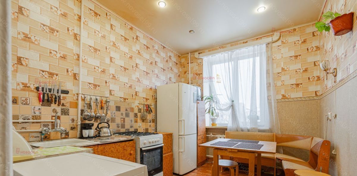 квартира г Екатеринбург Уралмаш ул Стачек 19а фото 11