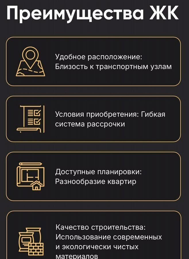квартира г Махачкала р-н Ленинский пр-кт Насрутдинова 162 фото 7