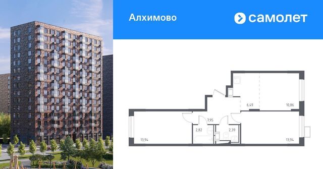 метро Бунинская аллея ул Уточкина 5к/2 фото