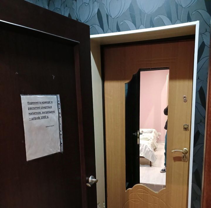 комната г Губкинский р-н мкр № 13 42 фото 3