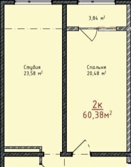 квартира г Махачкала р-н Кировский ул Даганова 139 Кировский внутригородской район фото 2