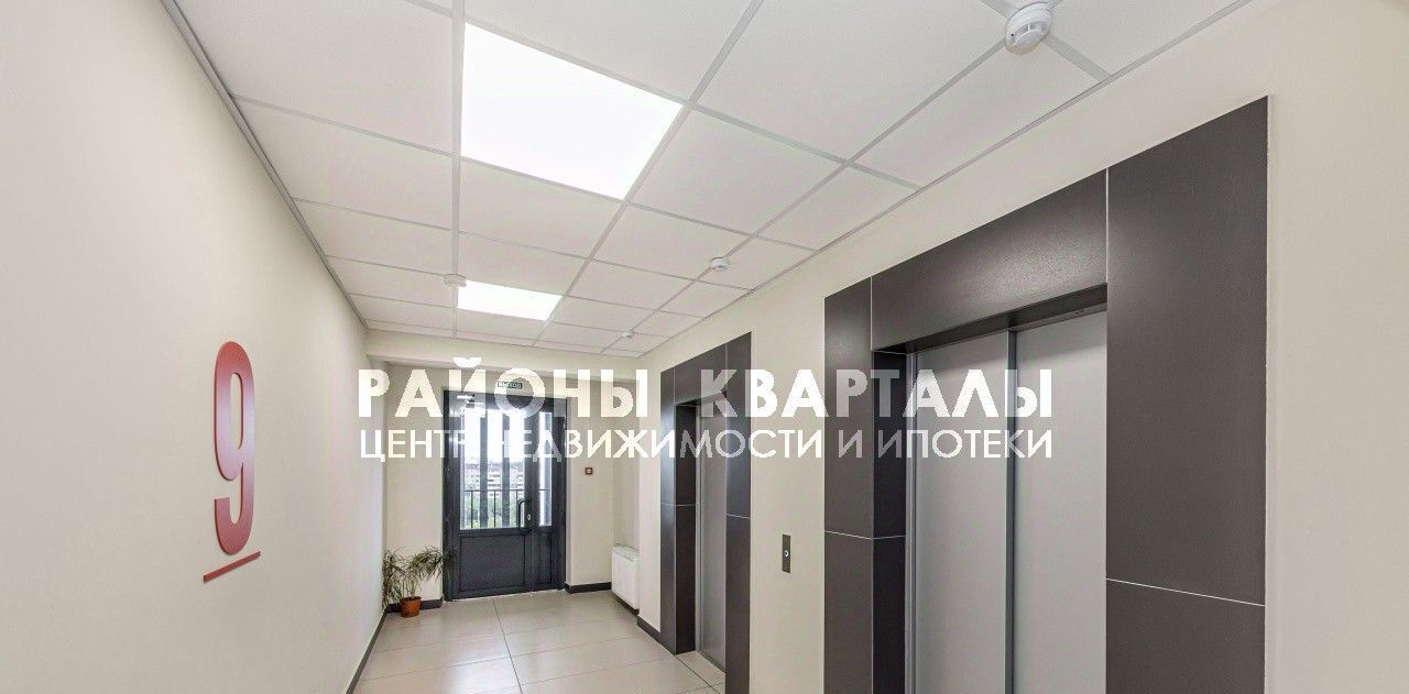 квартира г Челябинск р-н Центральный наб. Героя России С. А. Кислова, 27 фото 21