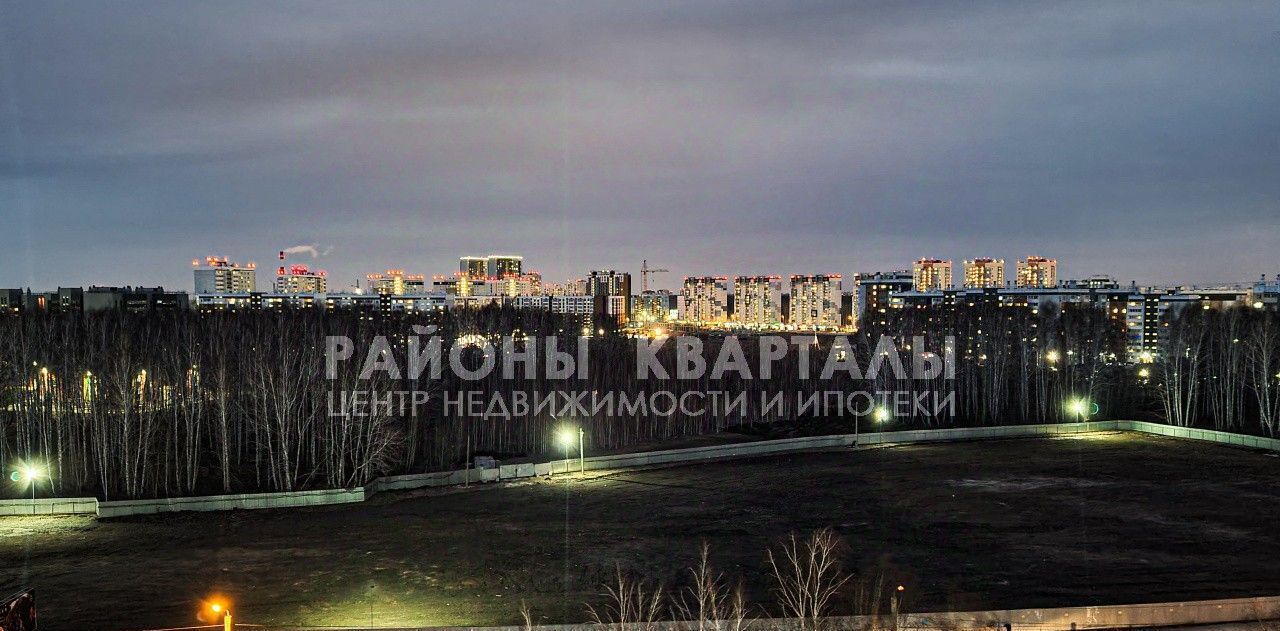 квартира г Челябинск р-н Курчатовский ул Бейвеля 61 фото 9