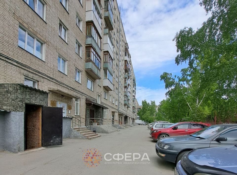 квартира г Новосибирск ул Колхидская 11 Площадь Маркса фото 3