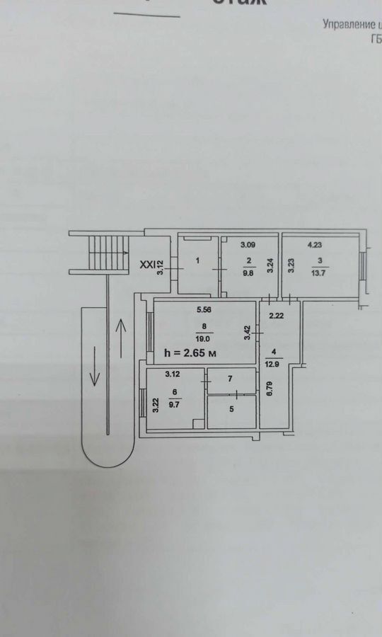свободного назначения г Москва метро Красный строитель ул Россошанская 4к/2 фото 7