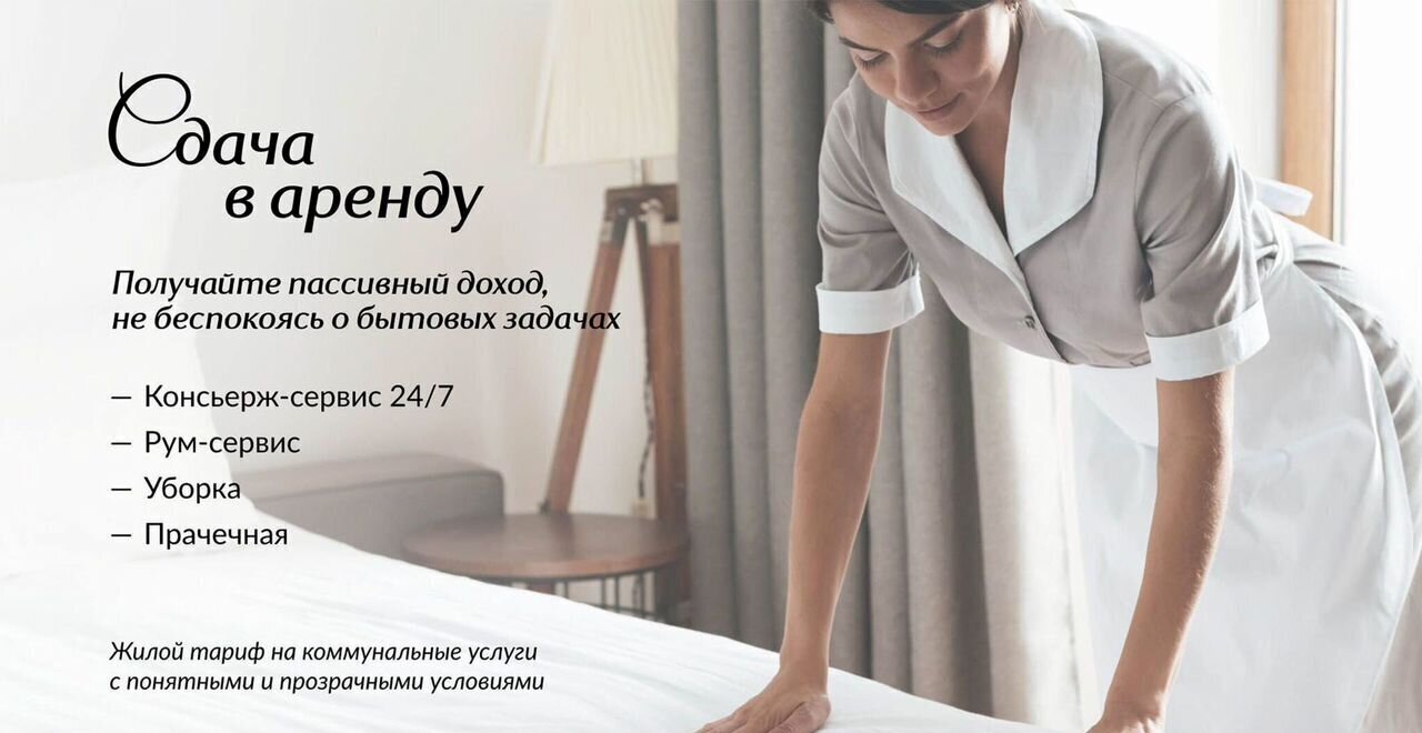 квартира г Судак ул Инициативных 4 д. 80 фото 5