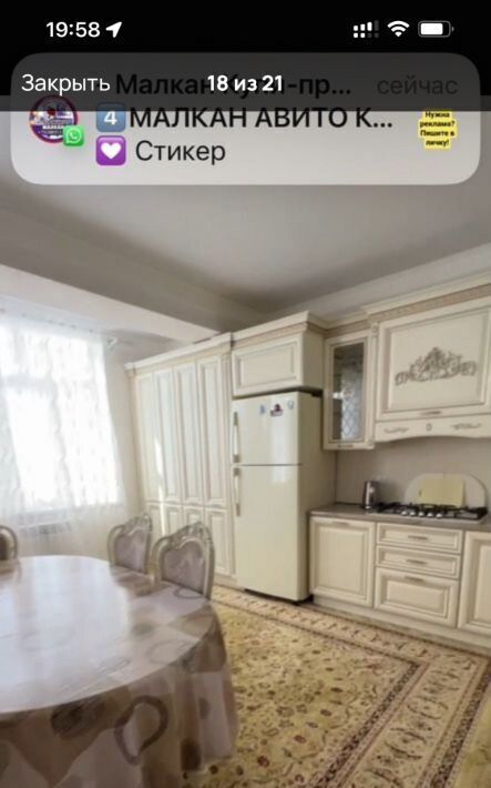 квартира г Кизляр ул Г. Гамидова 2 фото 13