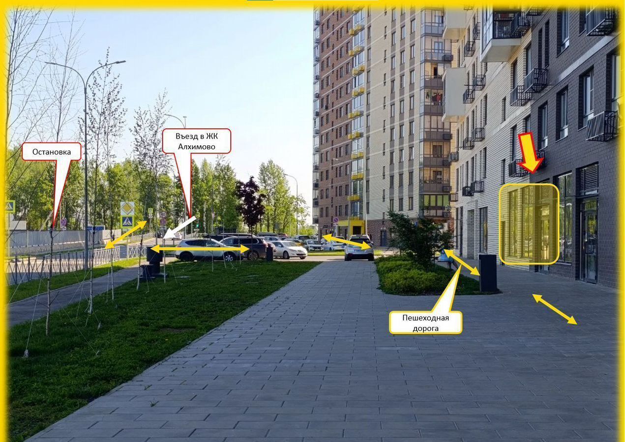 свободного назначения г Москва метро Щербинка ул Уточкина 8к/1 Силикатная, Новомосковский административный округ, р-н Щербинка, ул. Уточкина, Московская область, г Щёлково, г Воскресенск, Знамя, Октября фото 4