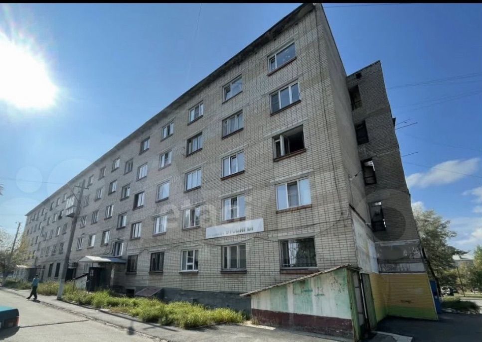 комната г Южноуральск ул Космонавтов 17 фото 1