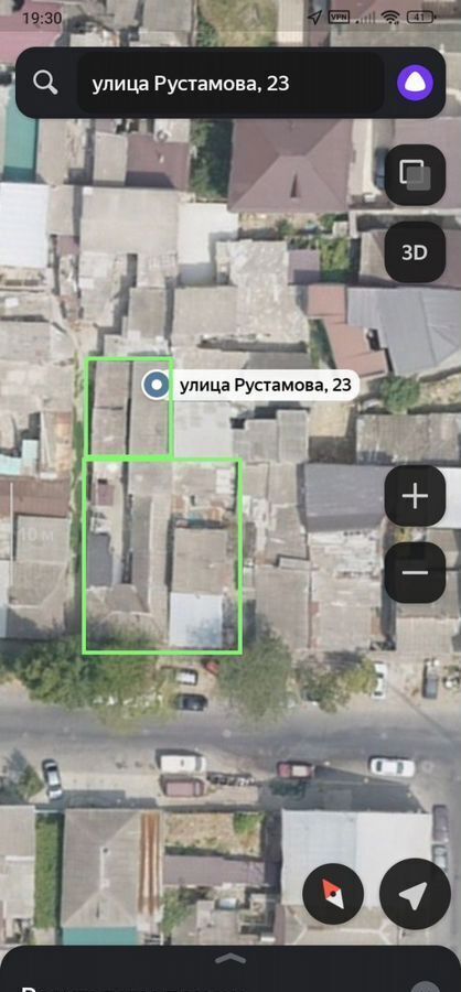 земля г Махачкала ул Рустамова 30 р-н Советский фото 1
