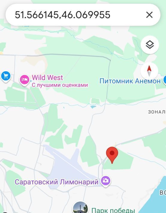 земля г Саратов р-н Волжский ул им Андреева Б.Ф. фото 1