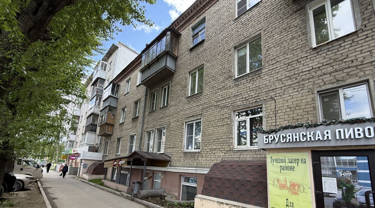 свободного назначения г Екатеринбург Машиностроителей ул Сулимова 59 фото 17