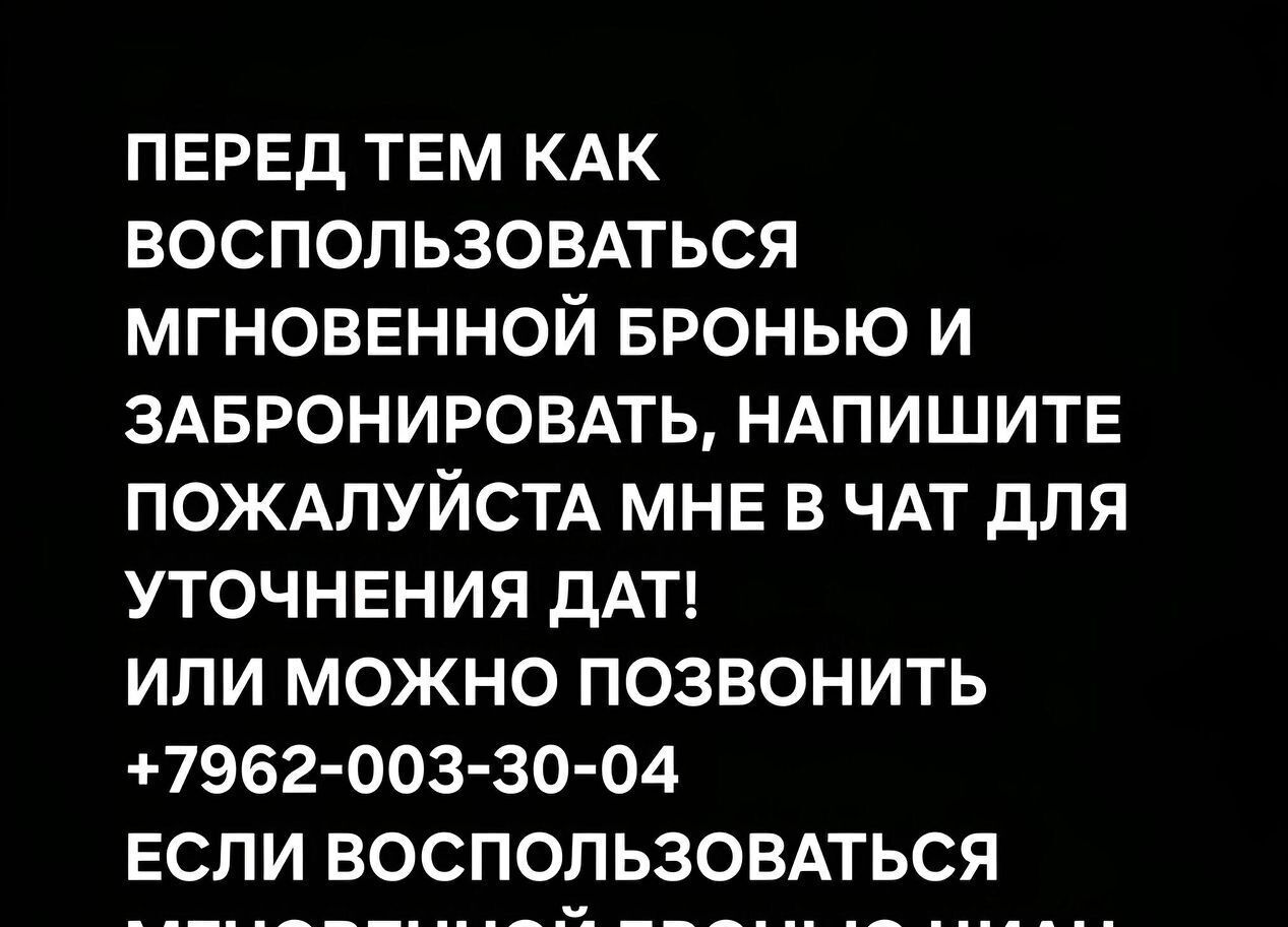 дом г Кисловодск пр-кт Карла Маркса 8 фото 2