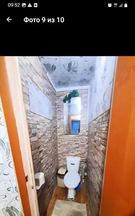 квартира г Саки ул Гайнутдинова 10 фото 9