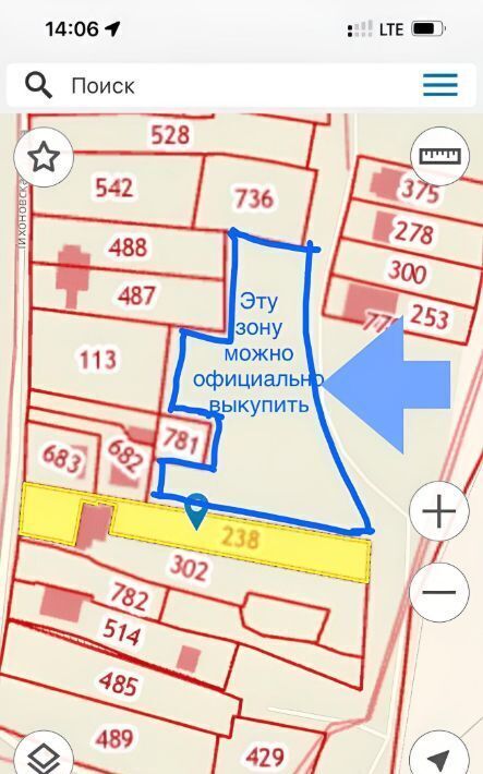 дом г Москва п Московский д Саларьево ул Тихоновская 29/1 метро Саларьево Новомосковский ао фото 4