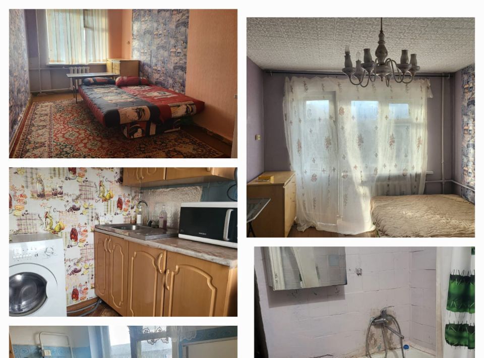 квартира г Магнитогорск р-н Правобережный ул имени газеты Правда 22 фото 2