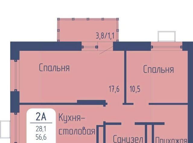р-н Октябрьский пр-кт Свободный фото