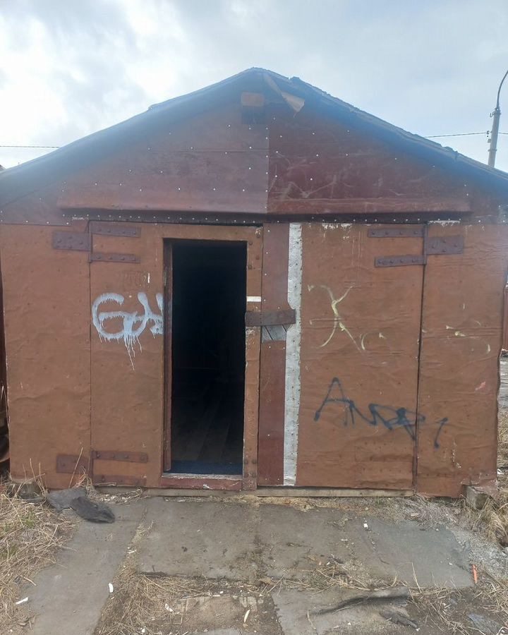 гараж г Северодвинск Центр фото 1