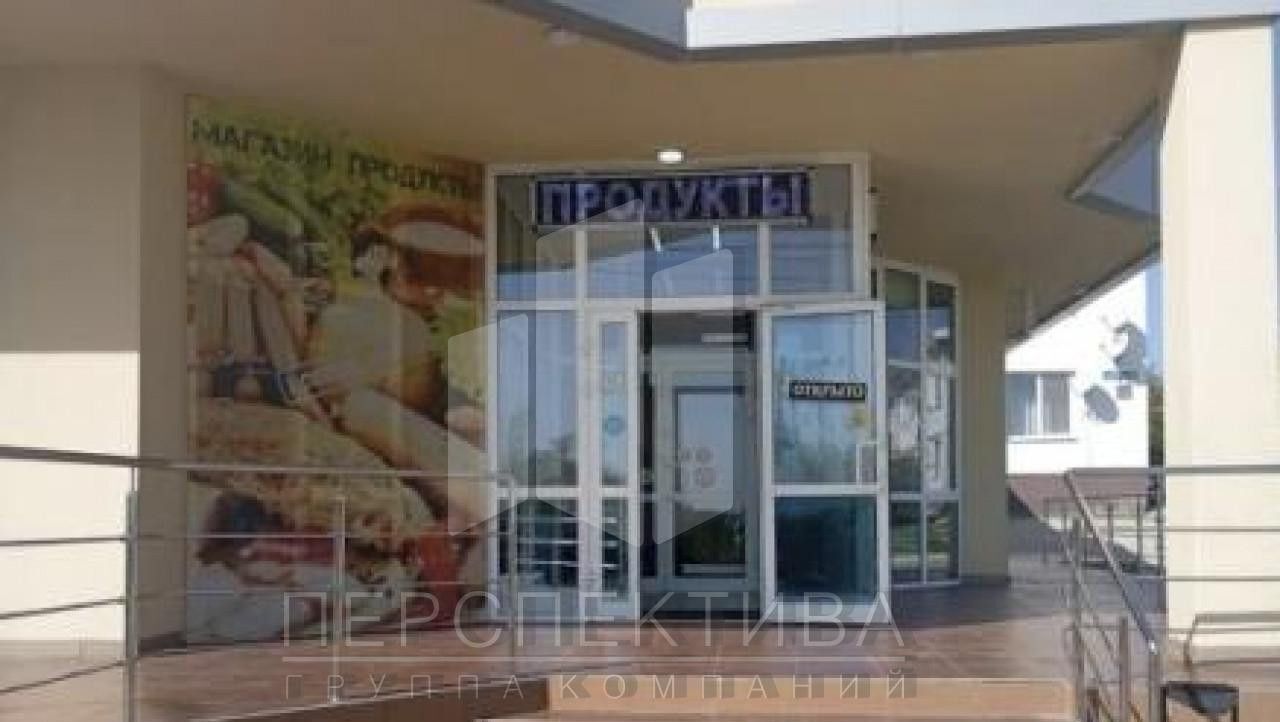 свободного назначения г Крымск микрорайон Озерки ул Дивизионная 1а фото 4
