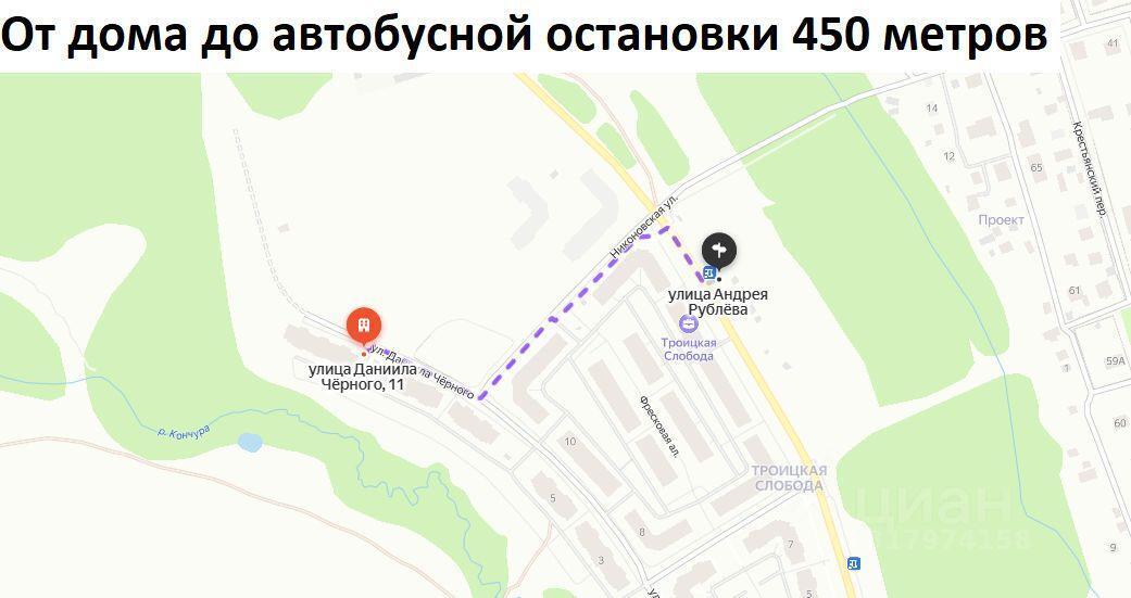 квартира г Сергиев Посад ул Даниила Чёрного 10 Троицкая слобода фото 26