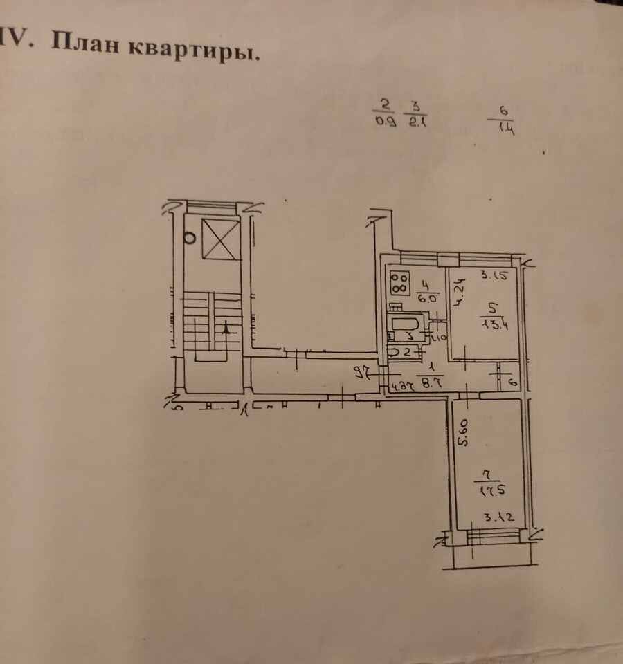 квартира г Санкт-Петербург Полюстрово пр-кт Маршала Блюхера 65 фото 18