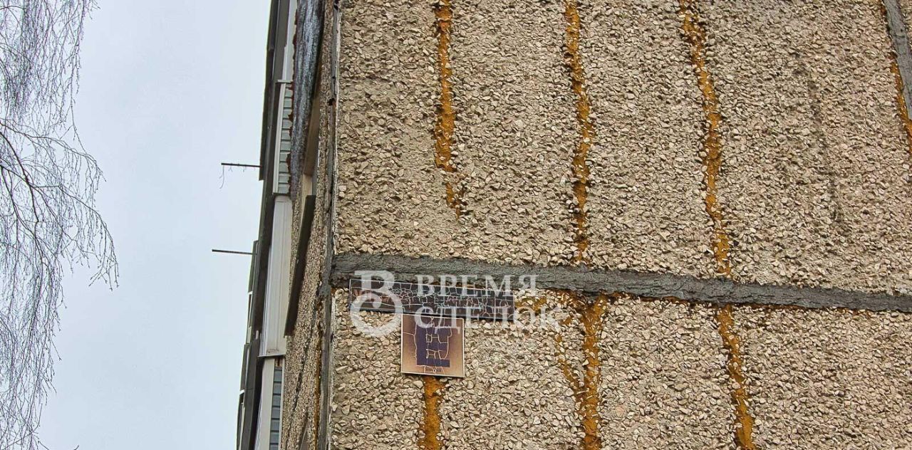 квартира г Владимир р-н Ленинский ул. Энергетиков, 1А фото 33